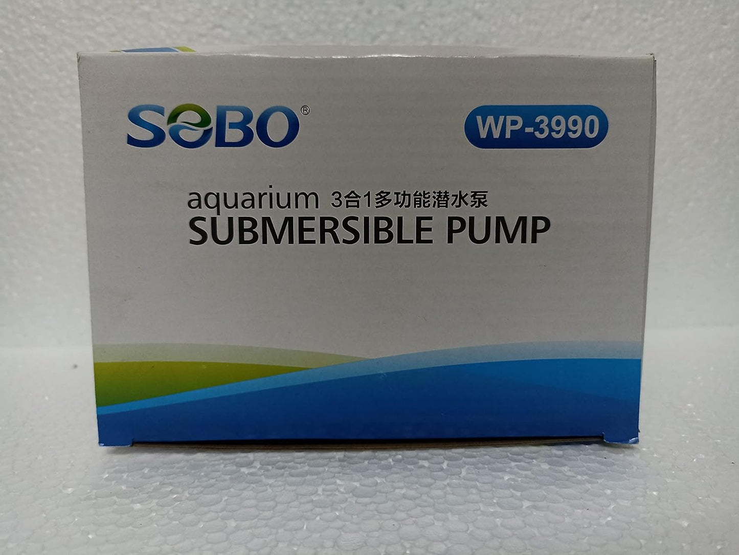 aquarium Submersible Pump