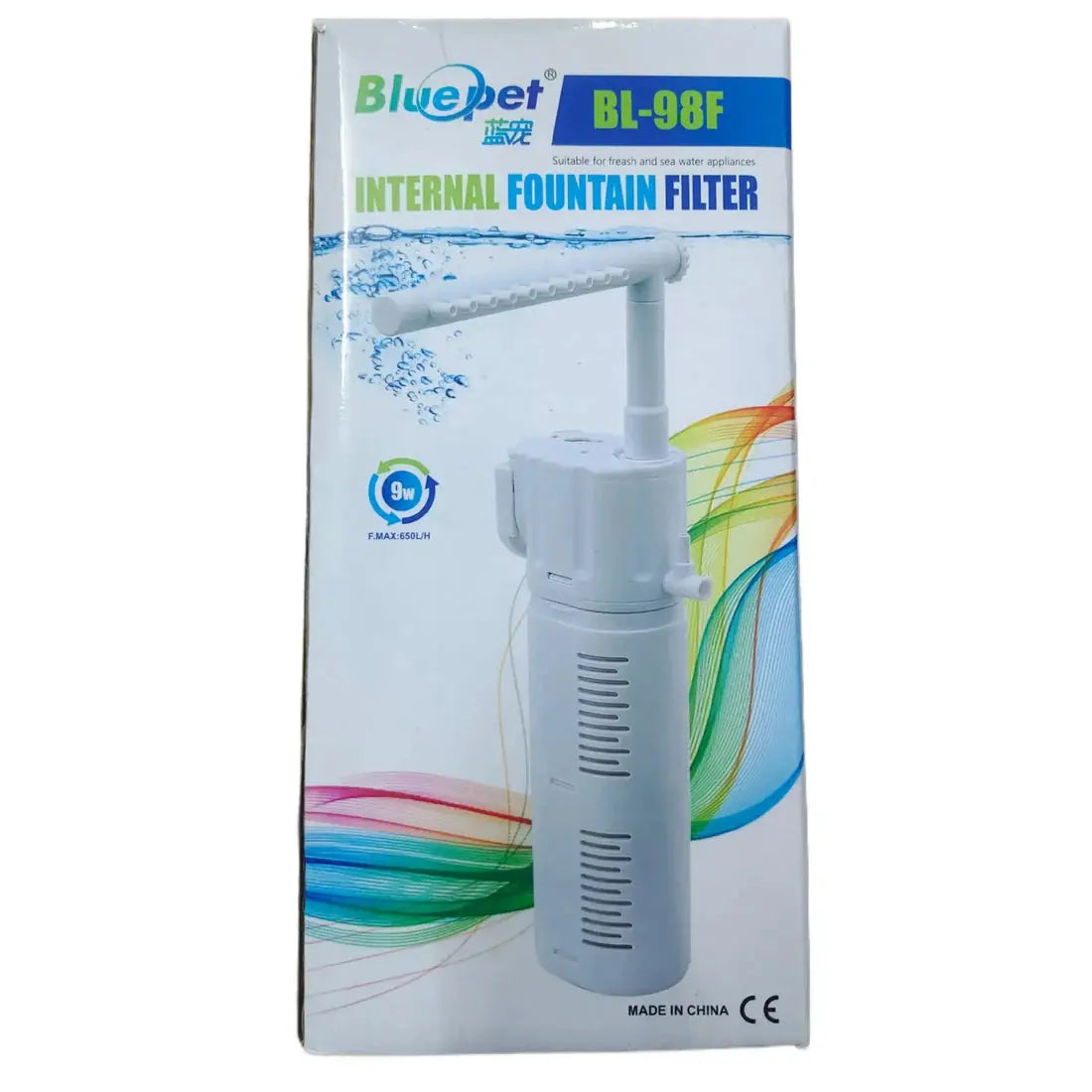 Internal fountain filter 18w jyoti aquarium & pets