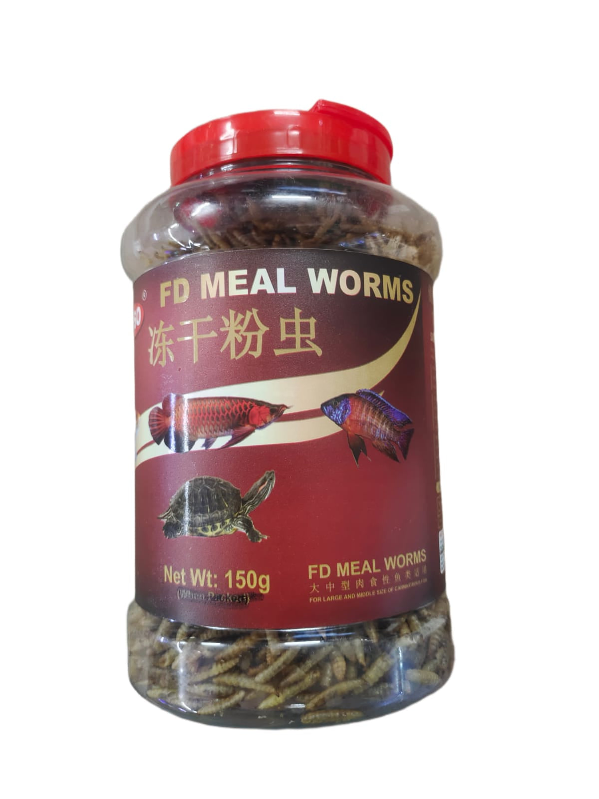 FD Meal Worms 150g