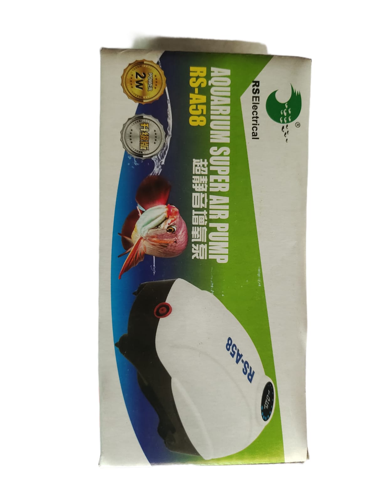 RS A58 Air pump