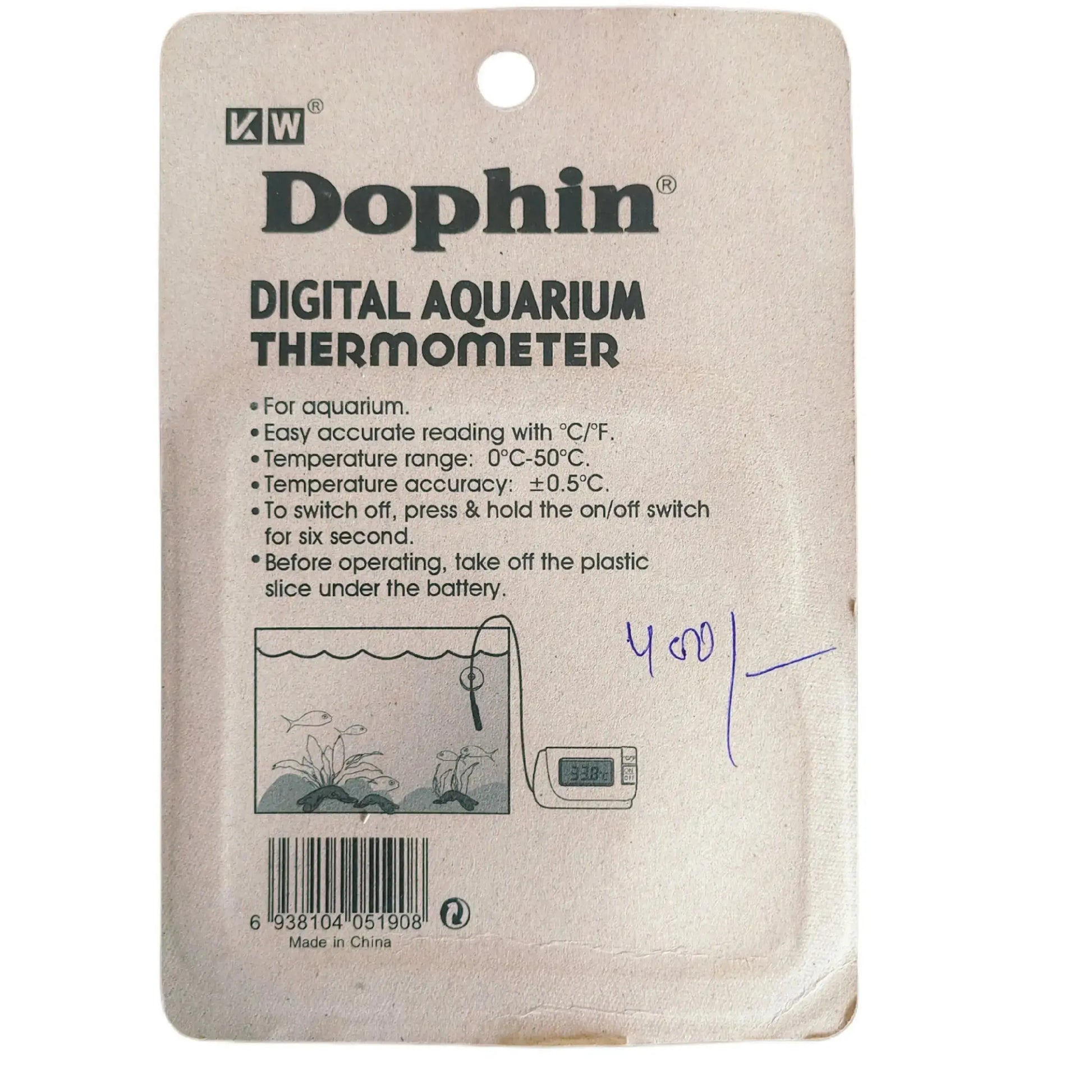 Digital aquarium thermometer jyoti aquarium pets