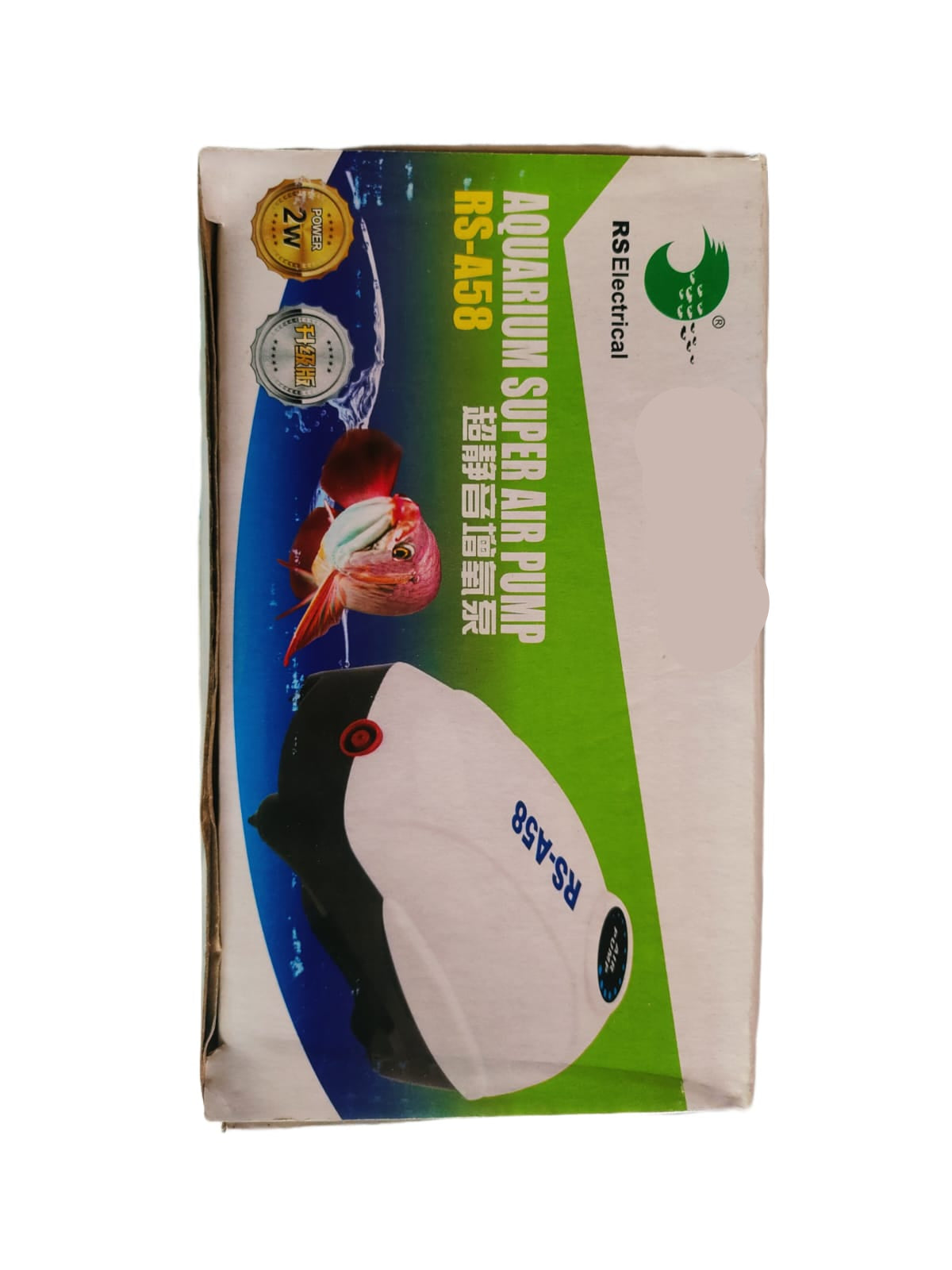  RS A58 AQUARIUM SUPER AIR PUMP