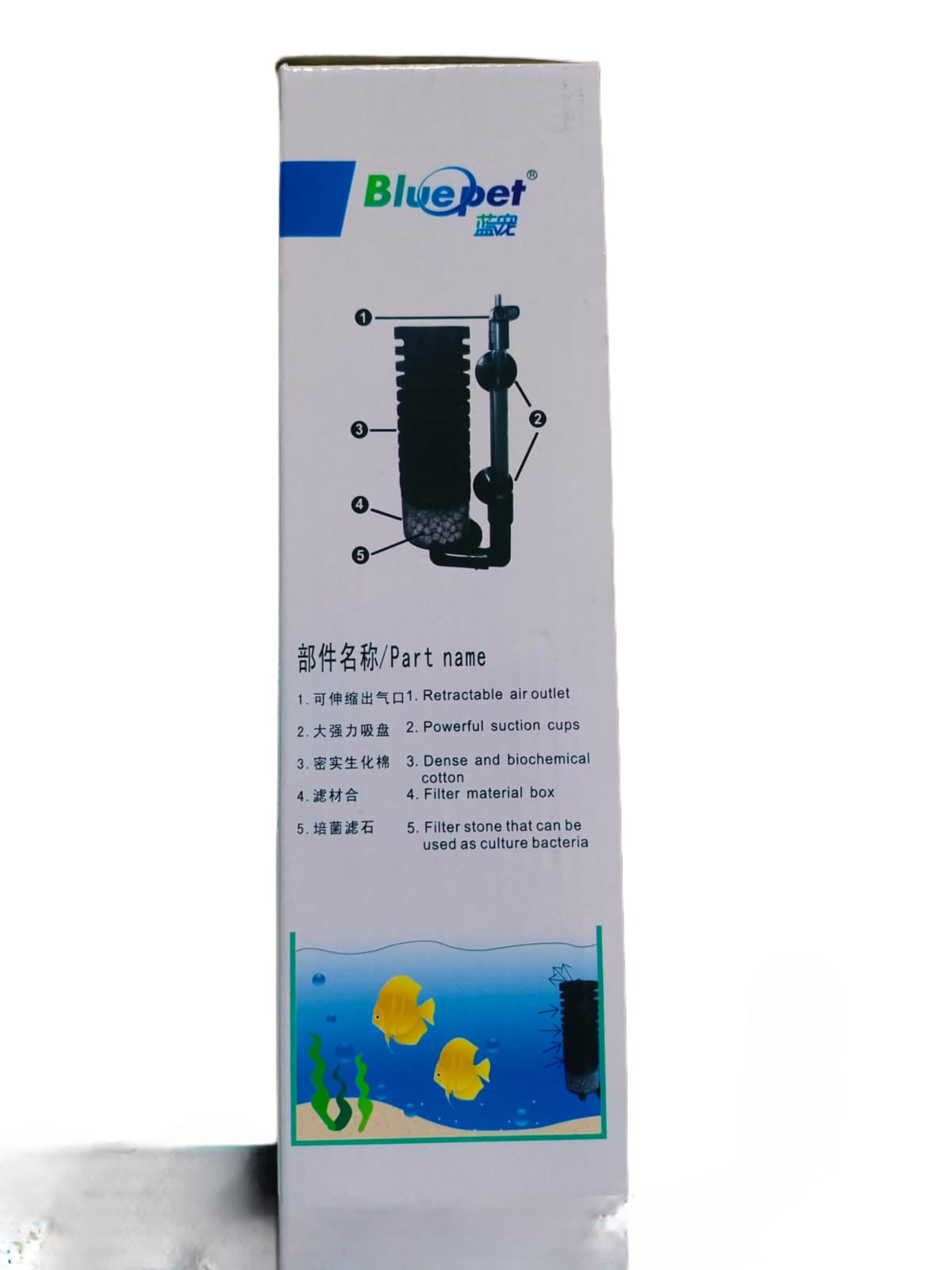 bio sponge filter for Aquarium