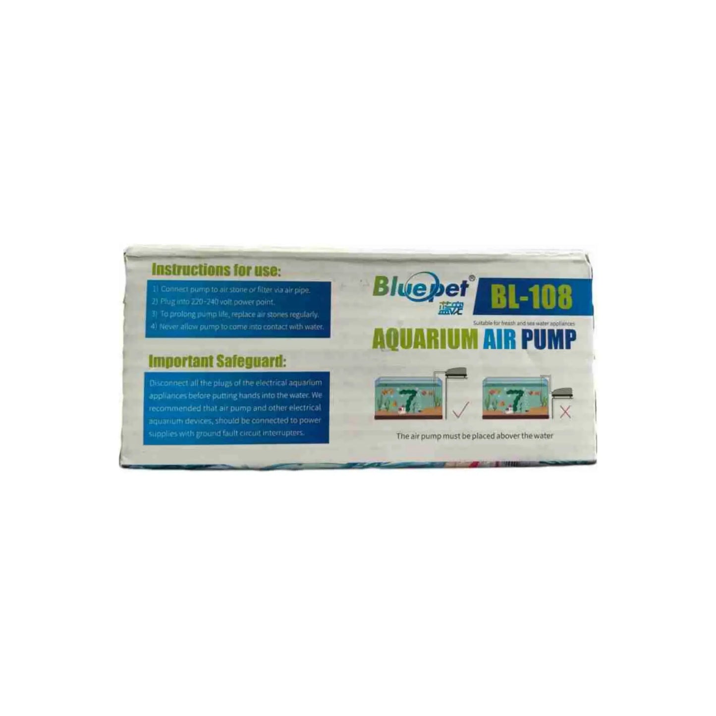 Aquarium Air Pump 3W jyoti aquarium pets