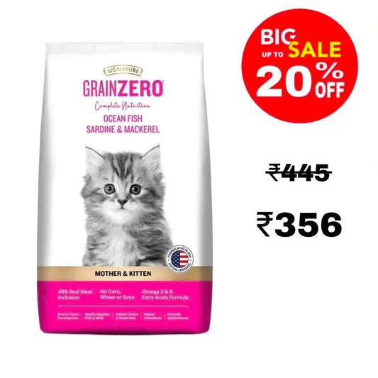 granzero ocean fish sadine and mackerel mother and kitten 1.2kg jyoti aquarium pets
