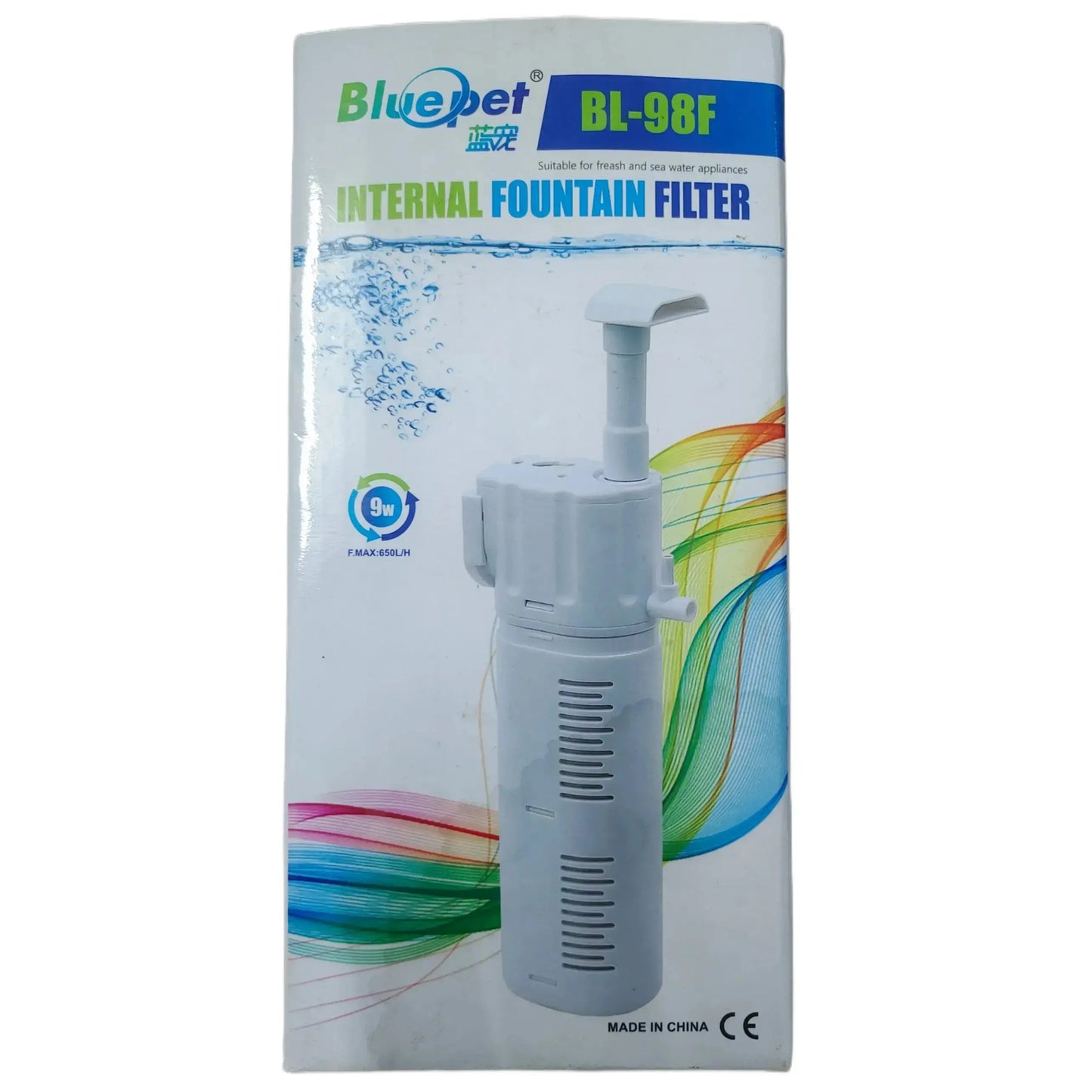 Internal fountain filter 9w jyoti aquarium & pets
